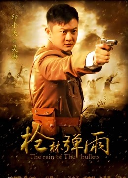 原来是茜公举殿下呀- 套图视频合集[1416P+26V/1.24G]