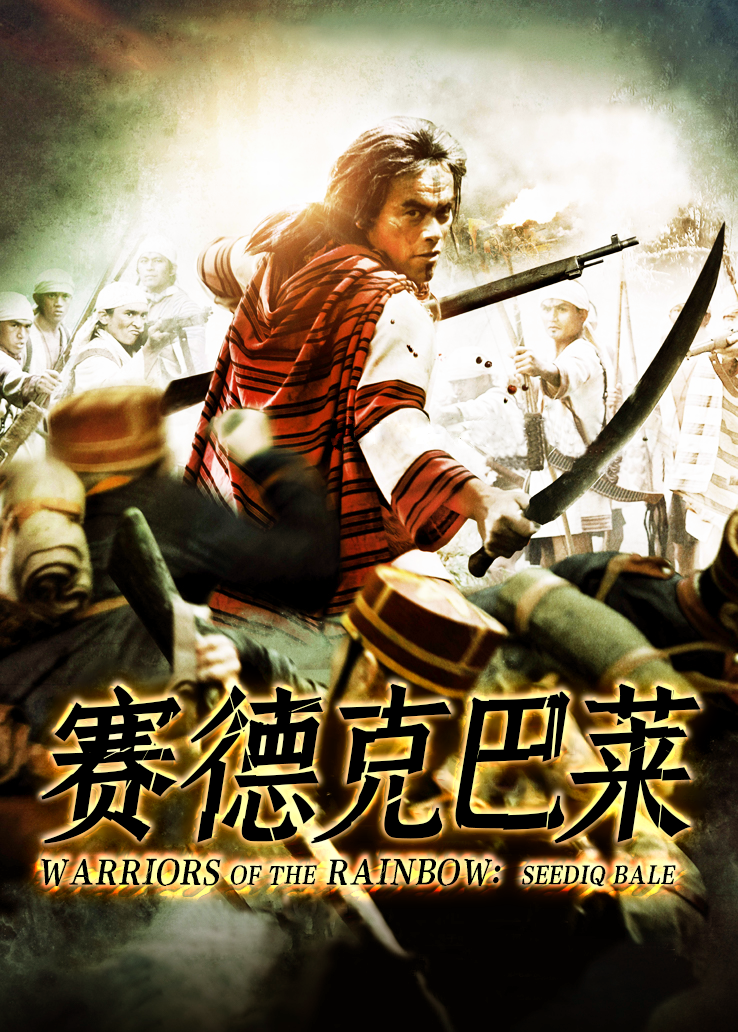 无水印最近火爆P站极品京都嫩模『瑶瑶』06月啪啪新作-巴黎淫梦 和大屌男友无套激情啪啪操春梦